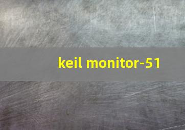 keil monitor-51